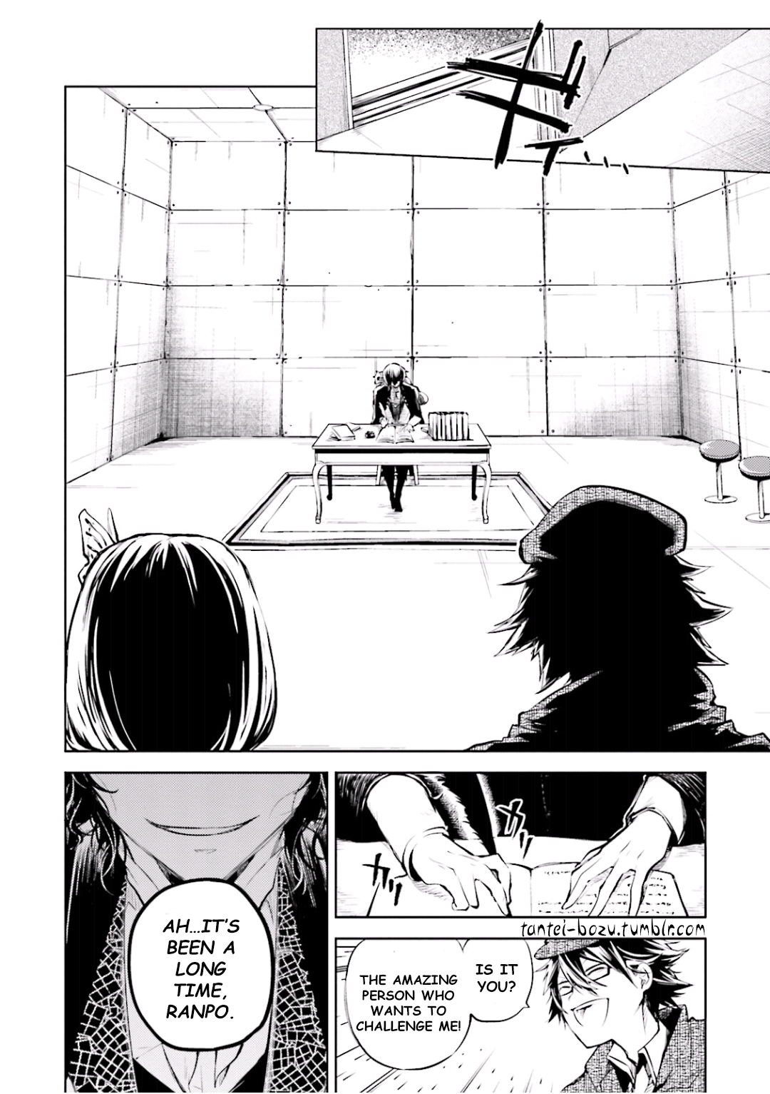 Bungou Stray Dogs, Chapter 32 image 05